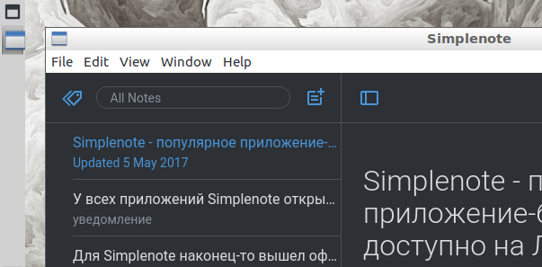 У Snap-пакета Simplenote не отображается иконка