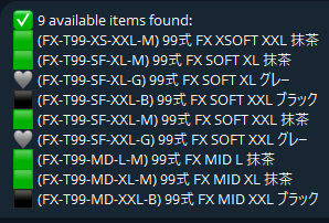 Artisan-service 2.0.1.0